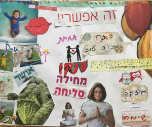 לוח חזון של ילדה צעירה בת 8.5